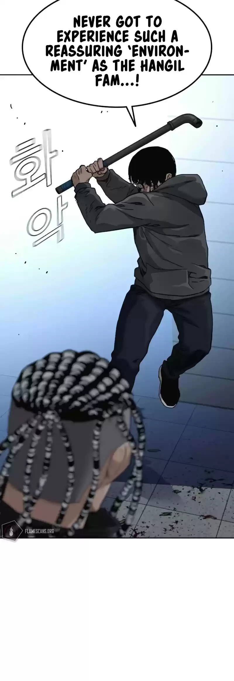 To Not Die Chapter 50