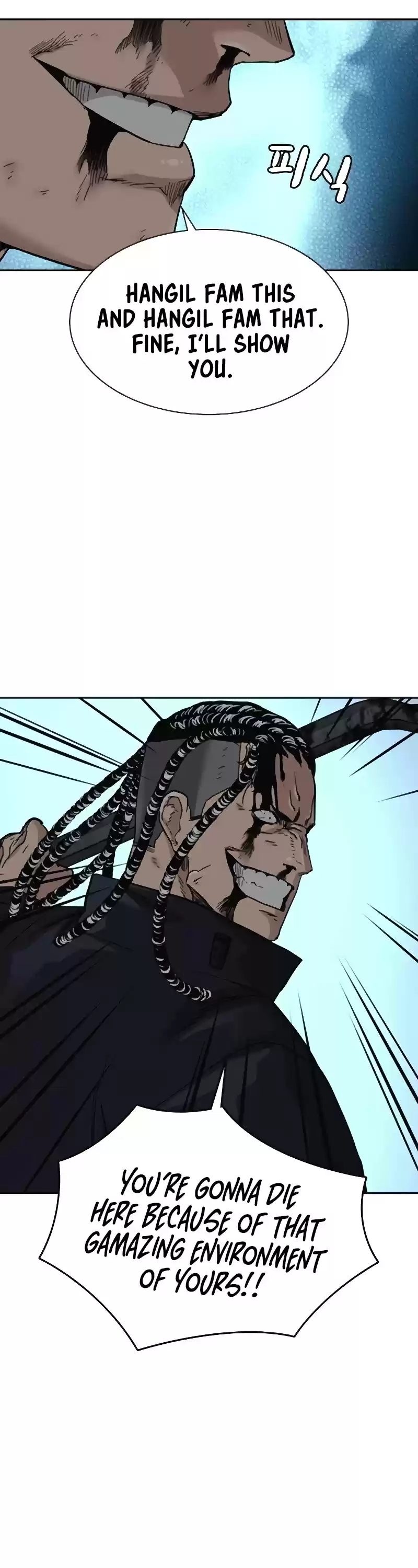 To Not Die Chapter 50