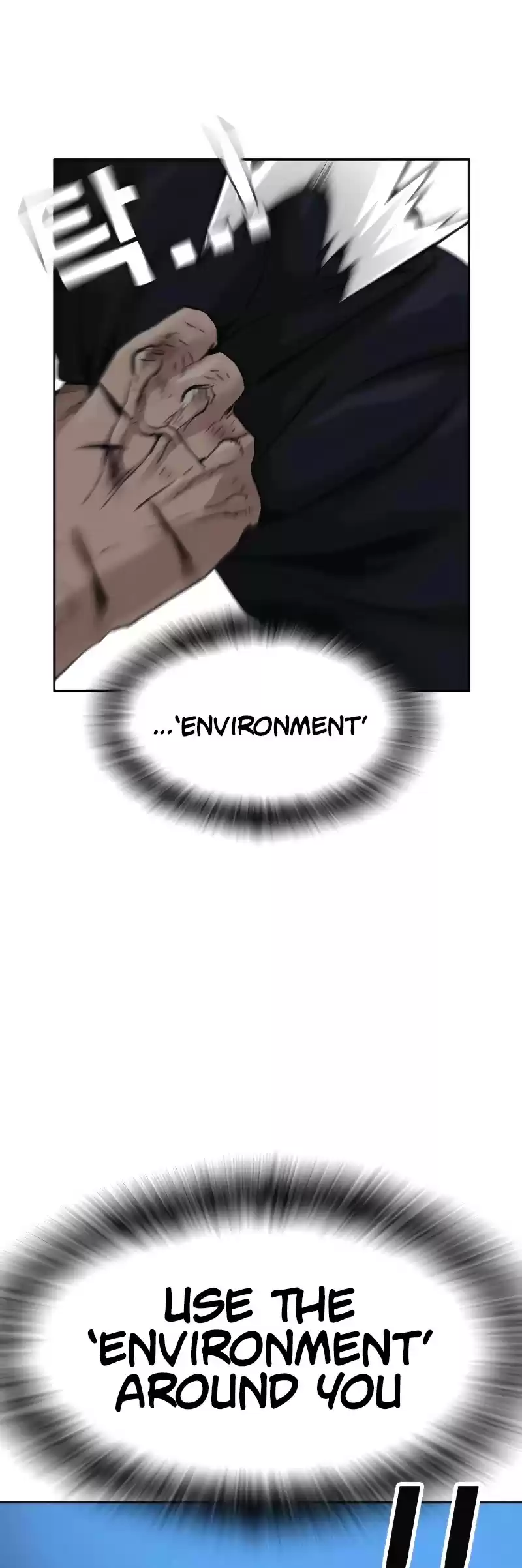 To Not Die Chapter 50