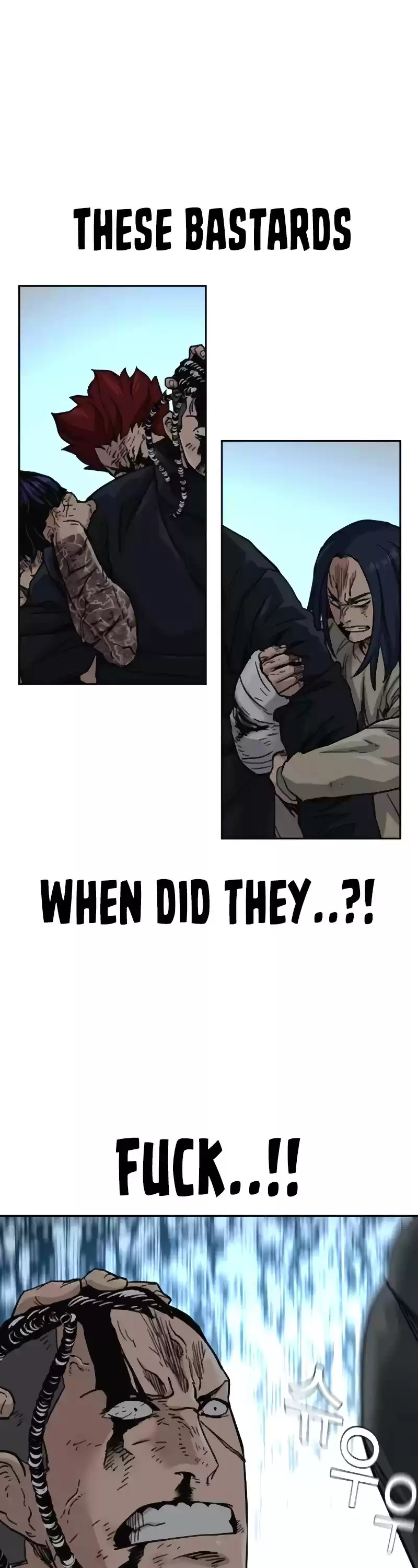 To Not Die Chapter 50