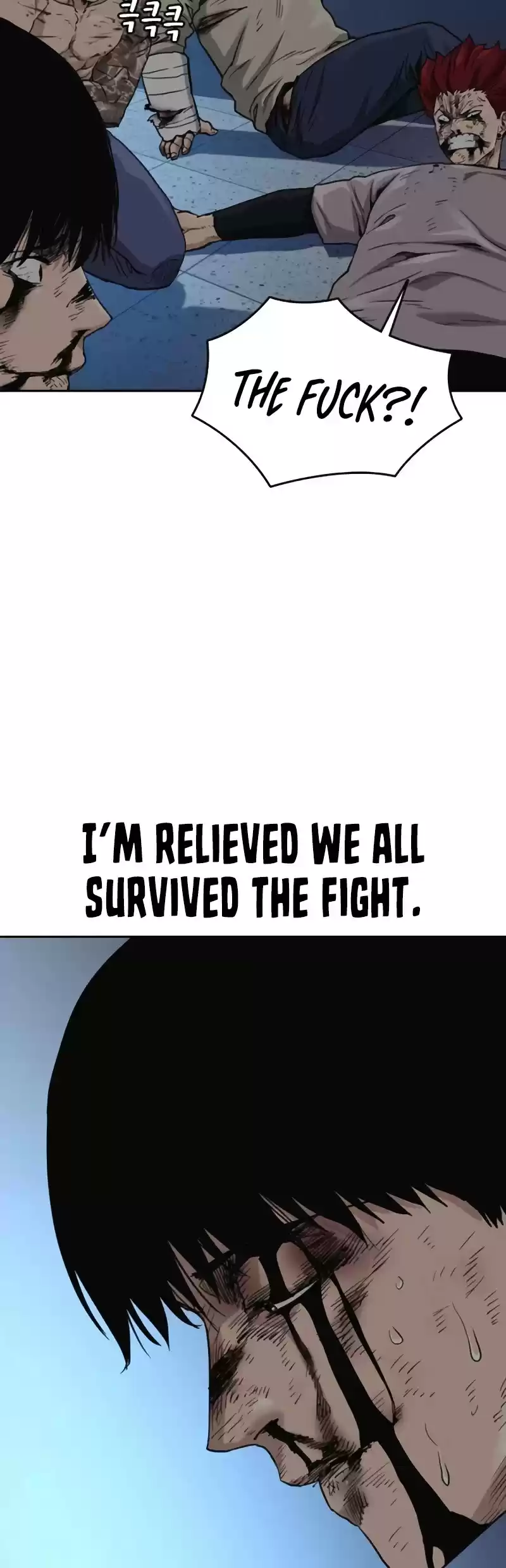 To Not Die Chapter 51