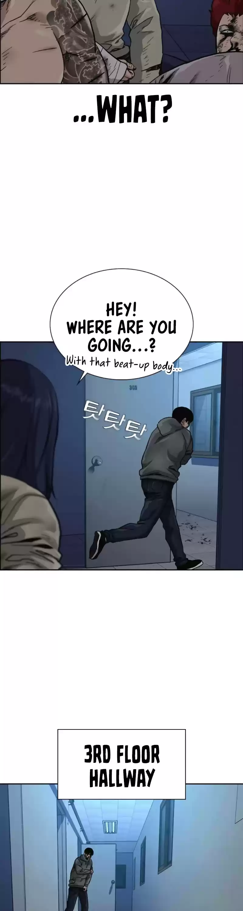 To Not Die Chapter 51