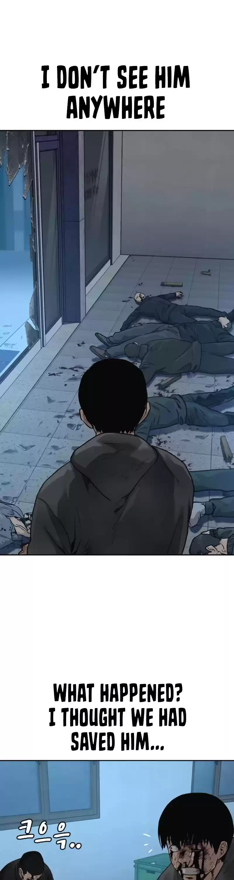 To Not Die Chapter 51