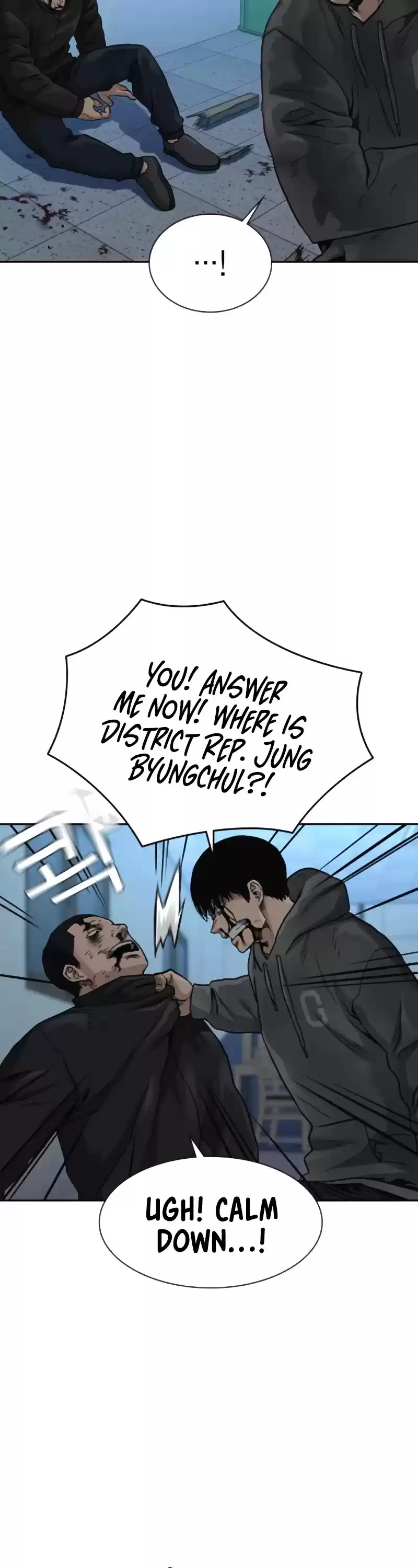 To Not Die Chapter 51