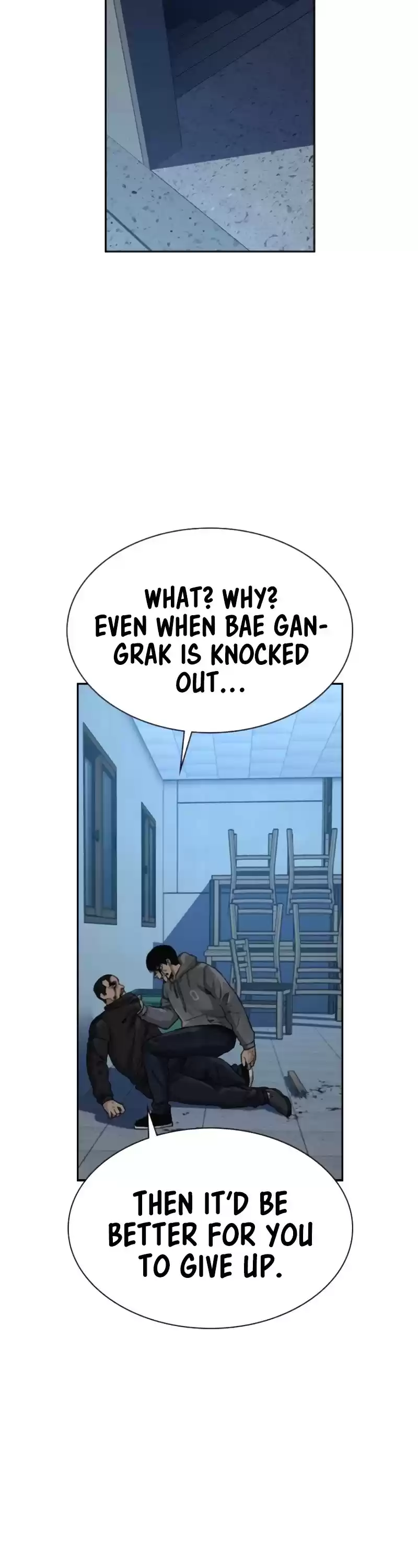 To Not Die Chapter 51