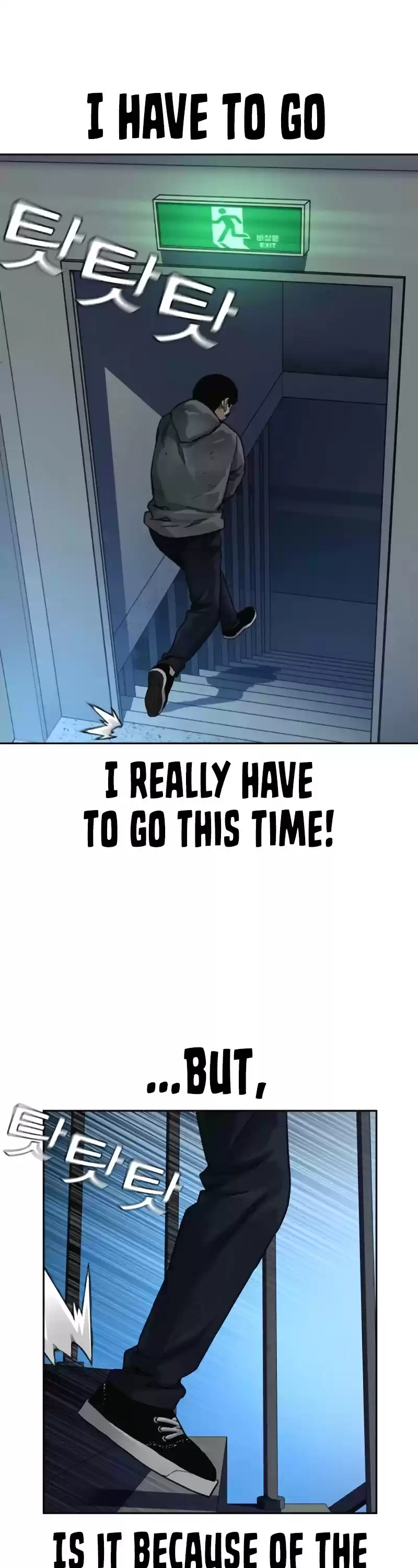 To Not Die Chapter 51