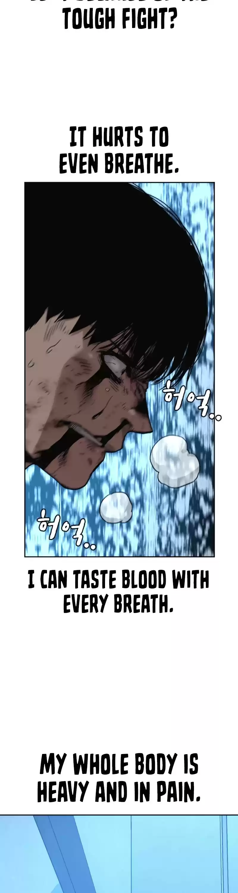 To Not Die Chapter 51