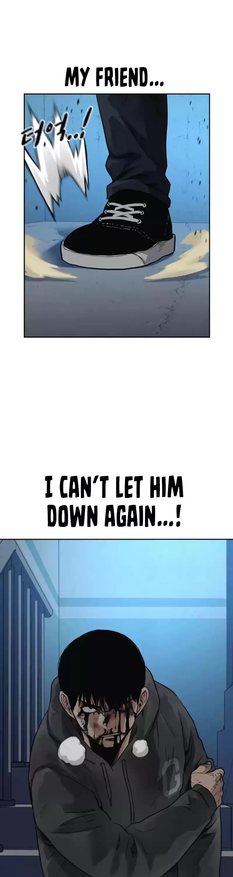 To Not Die Chapter 51