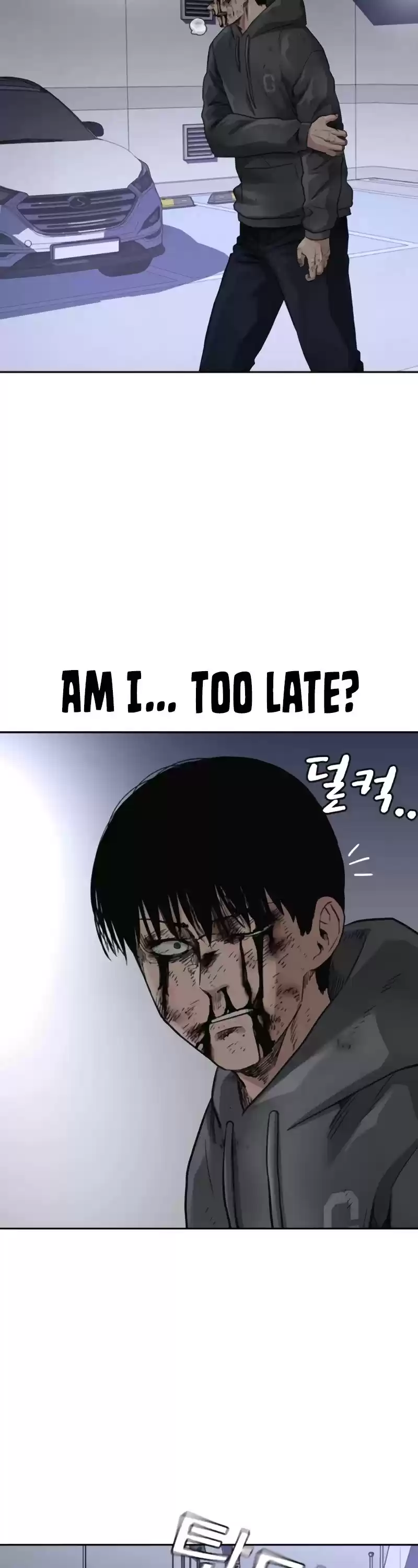 To Not Die Chapter 51