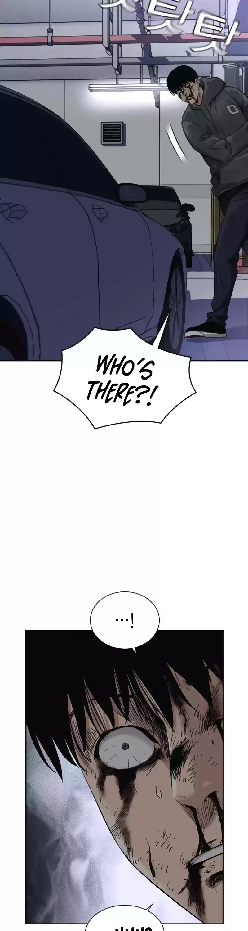 To Not Die Chapter 51