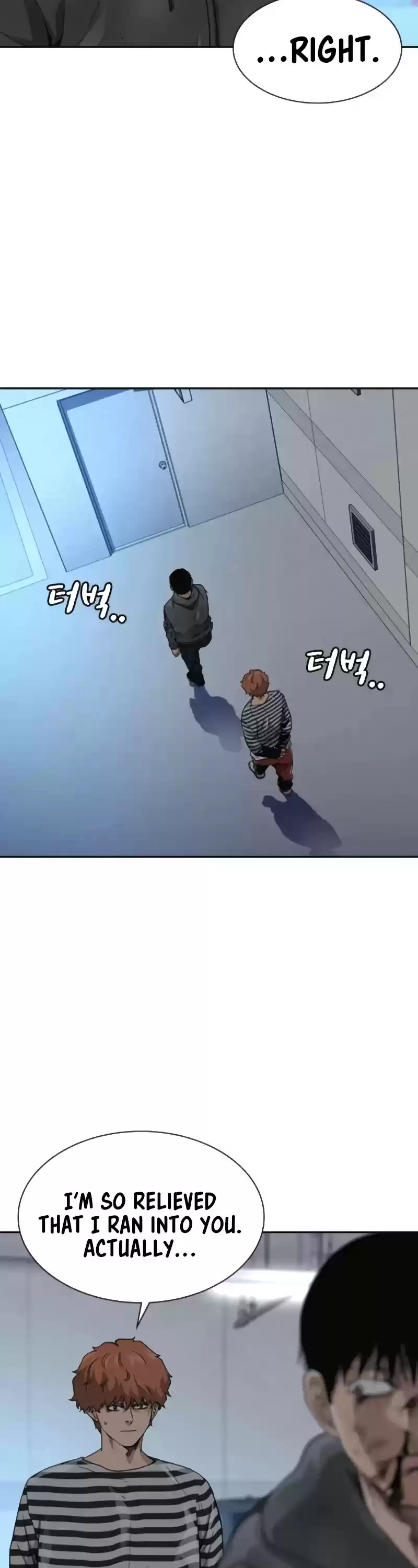 To Not Die Chapter 51