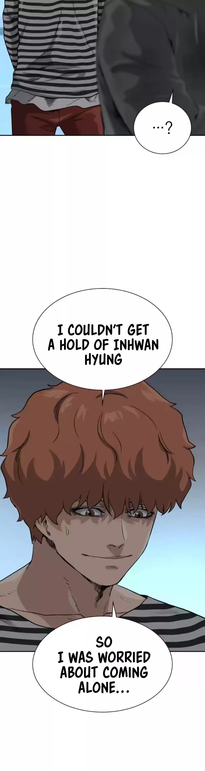 To Not Die Chapter 51