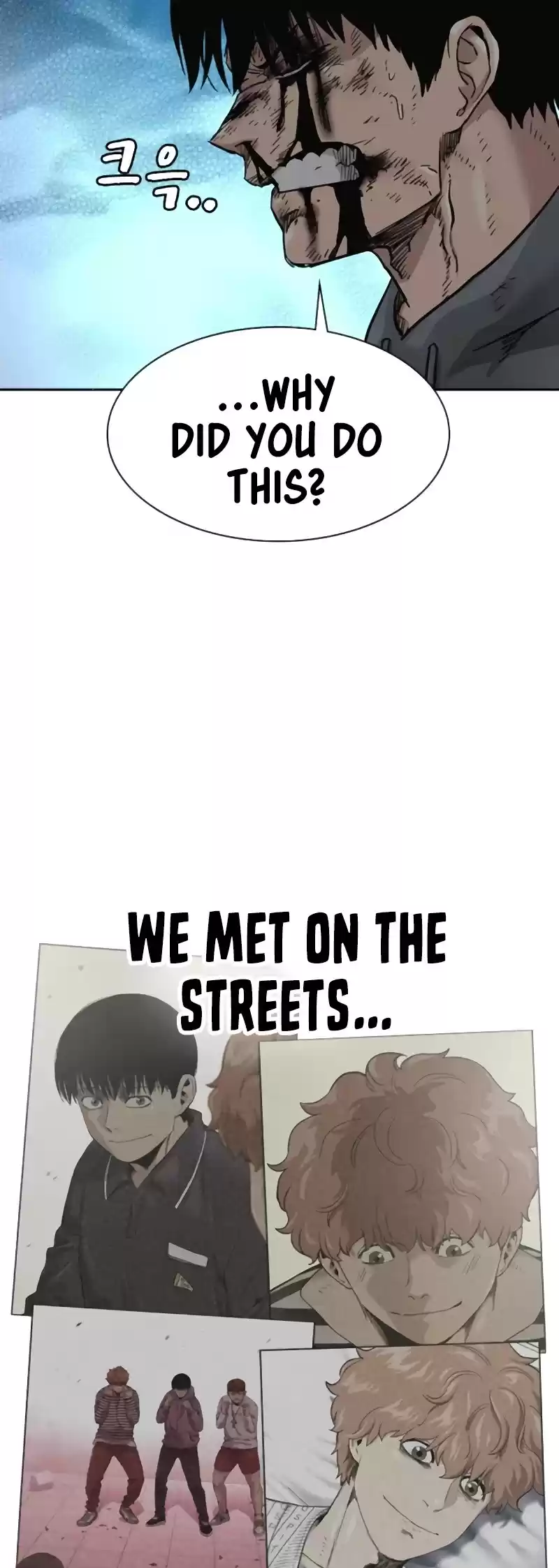 To Not Die Chapter 51