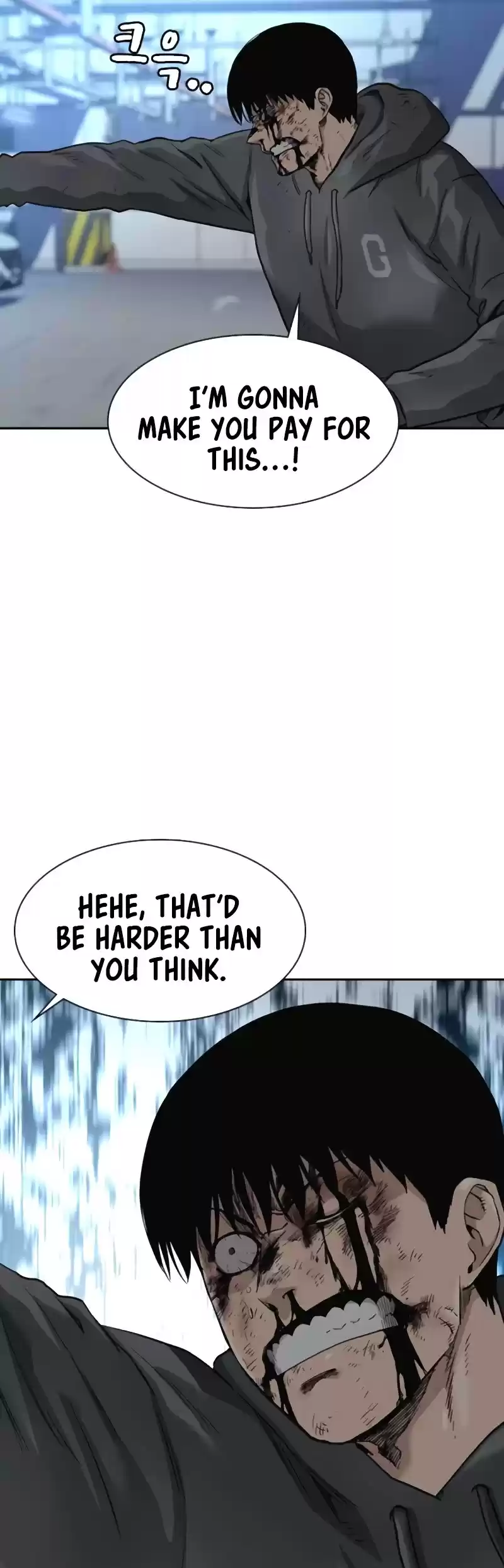 To Not Die Chapter 51