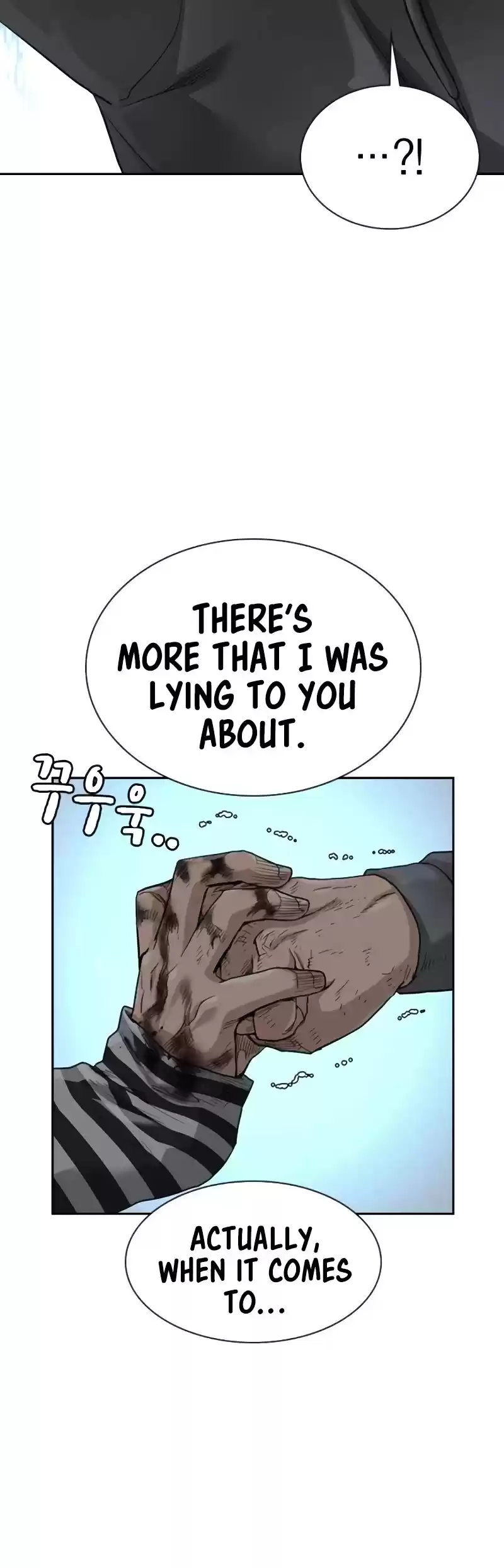 To Not Die Chapter 51