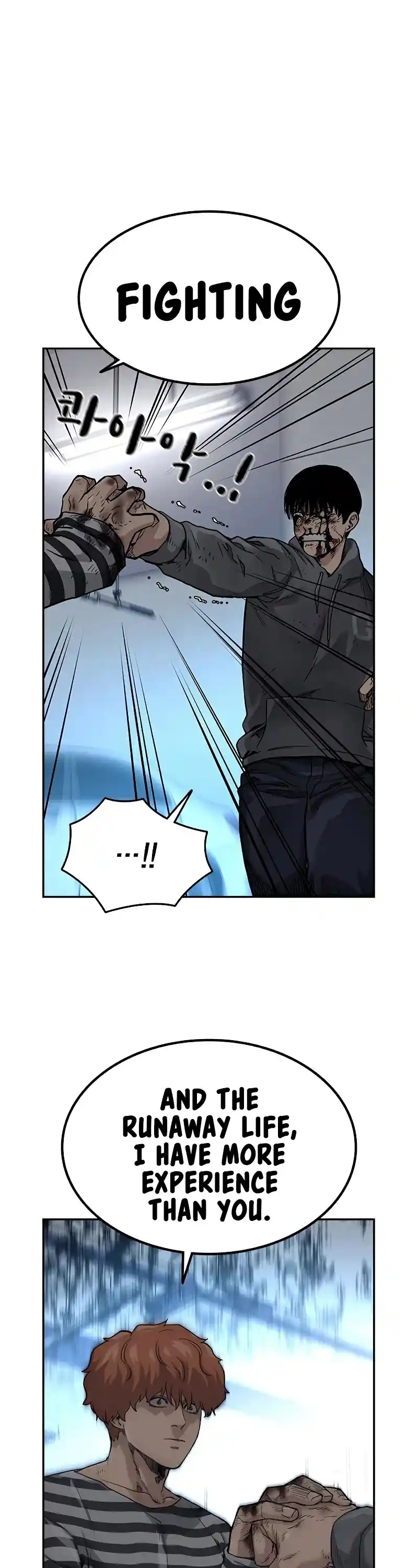 To Not Die Chapter 52