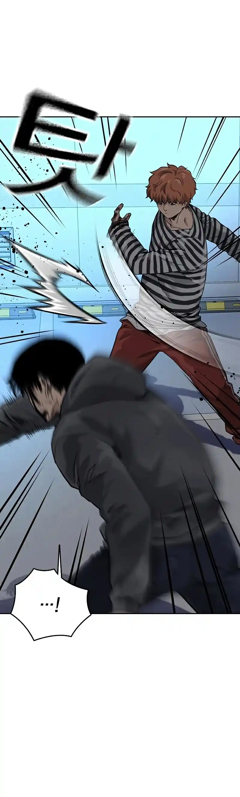 To Not Die Chapter 52