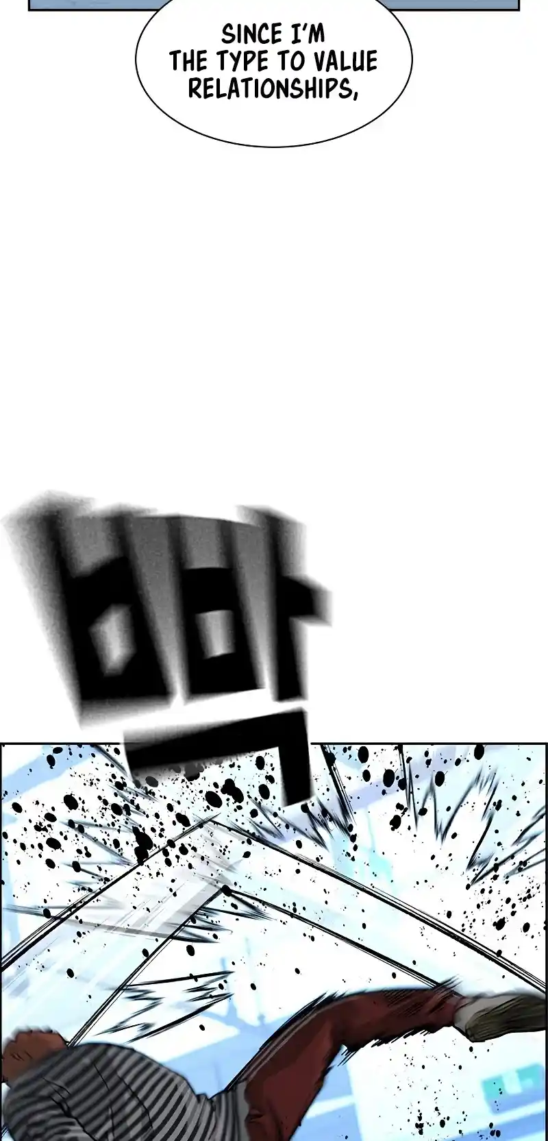 To Not Die Chapter 52