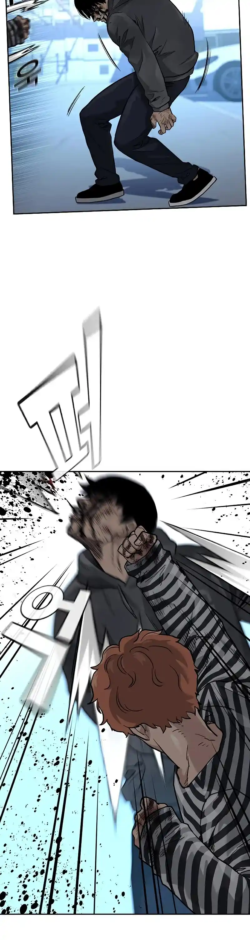 To Not Die Chapter 52