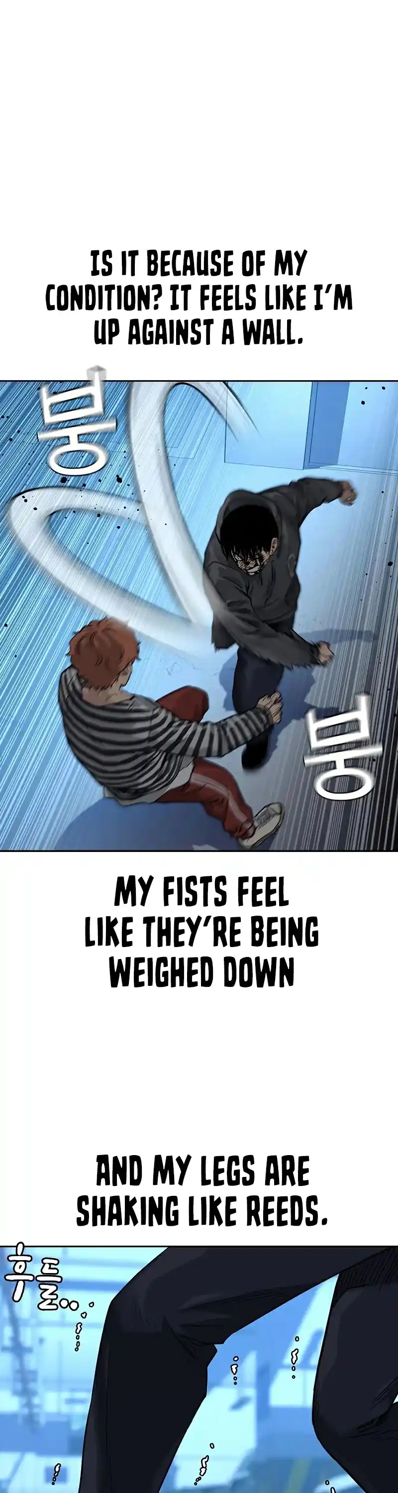 To Not Die Chapter 52