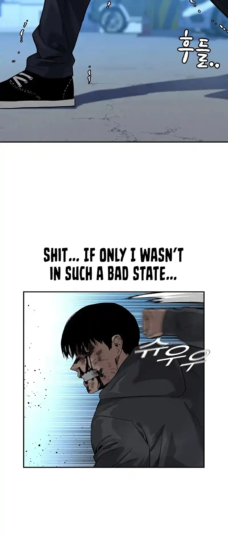 To Not Die Chapter 52