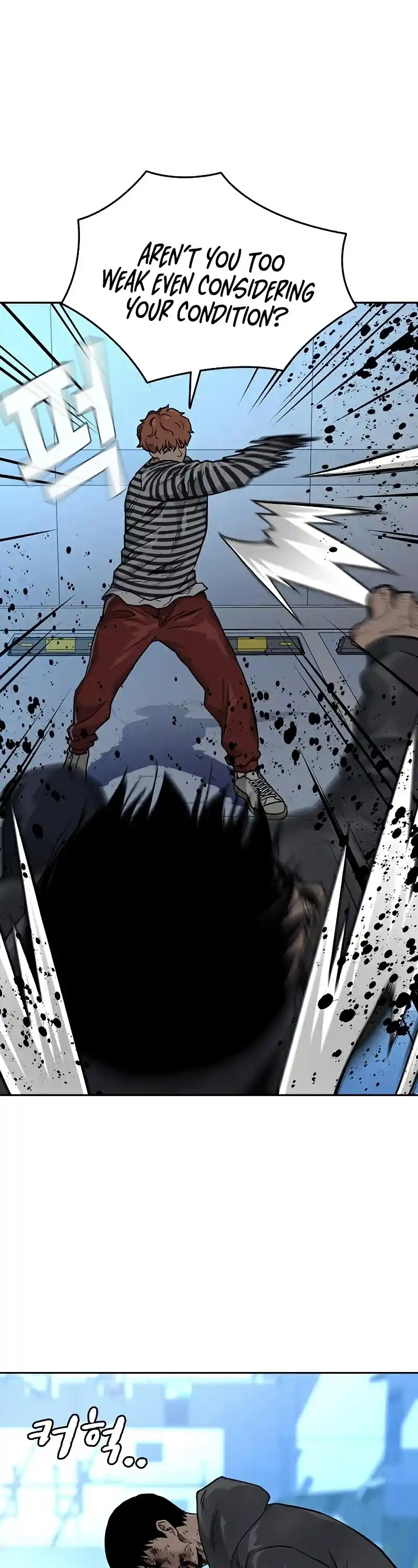 To Not Die Chapter 52