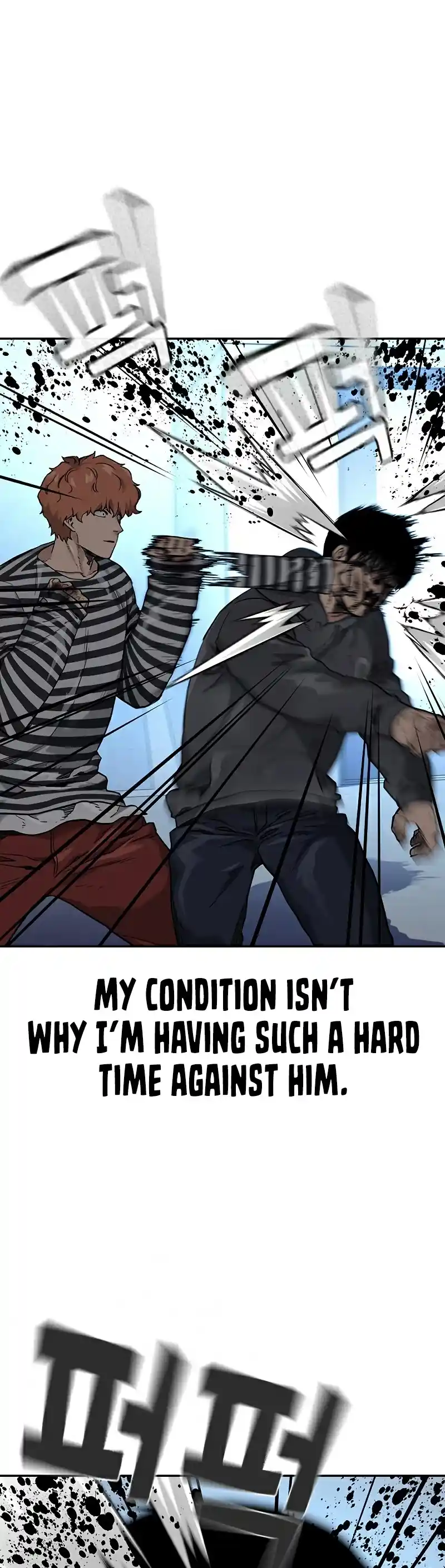 To Not Die Chapter 52