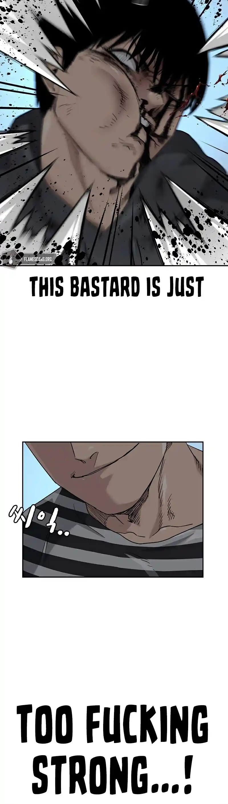 To Not Die Chapter 52