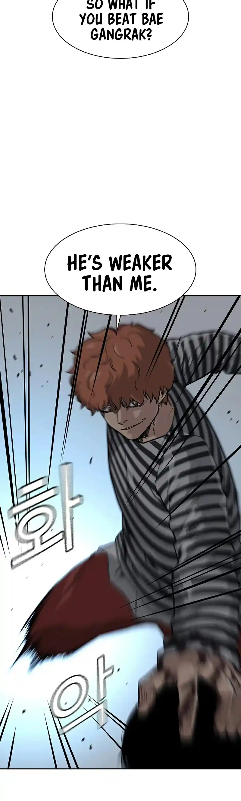 To Not Die Chapter 52