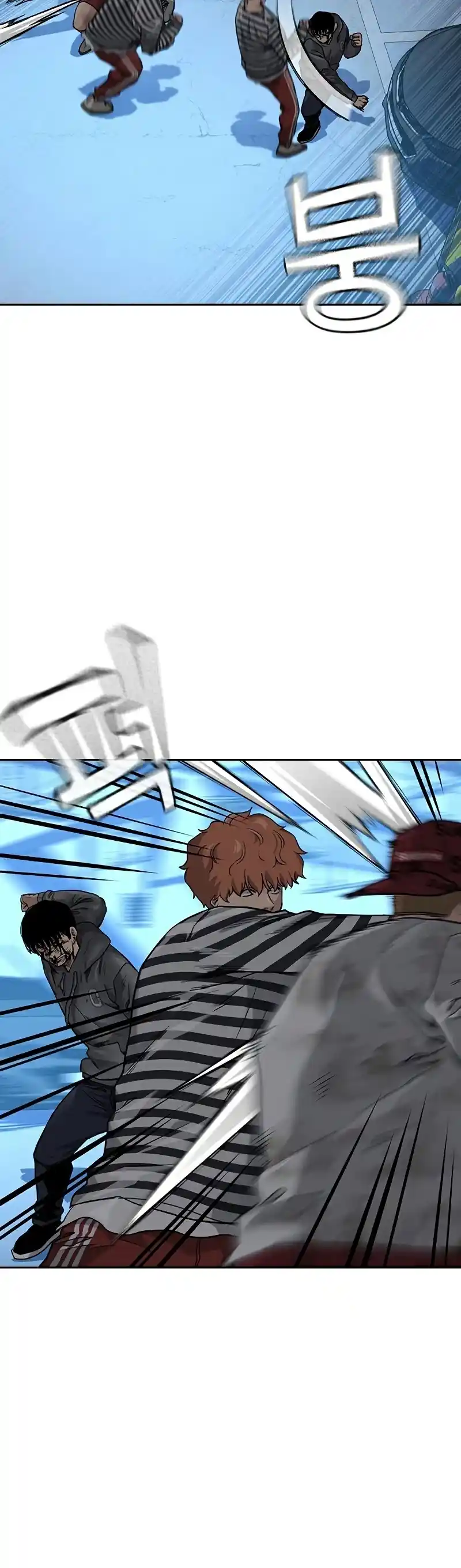 To Not Die Chapter 52