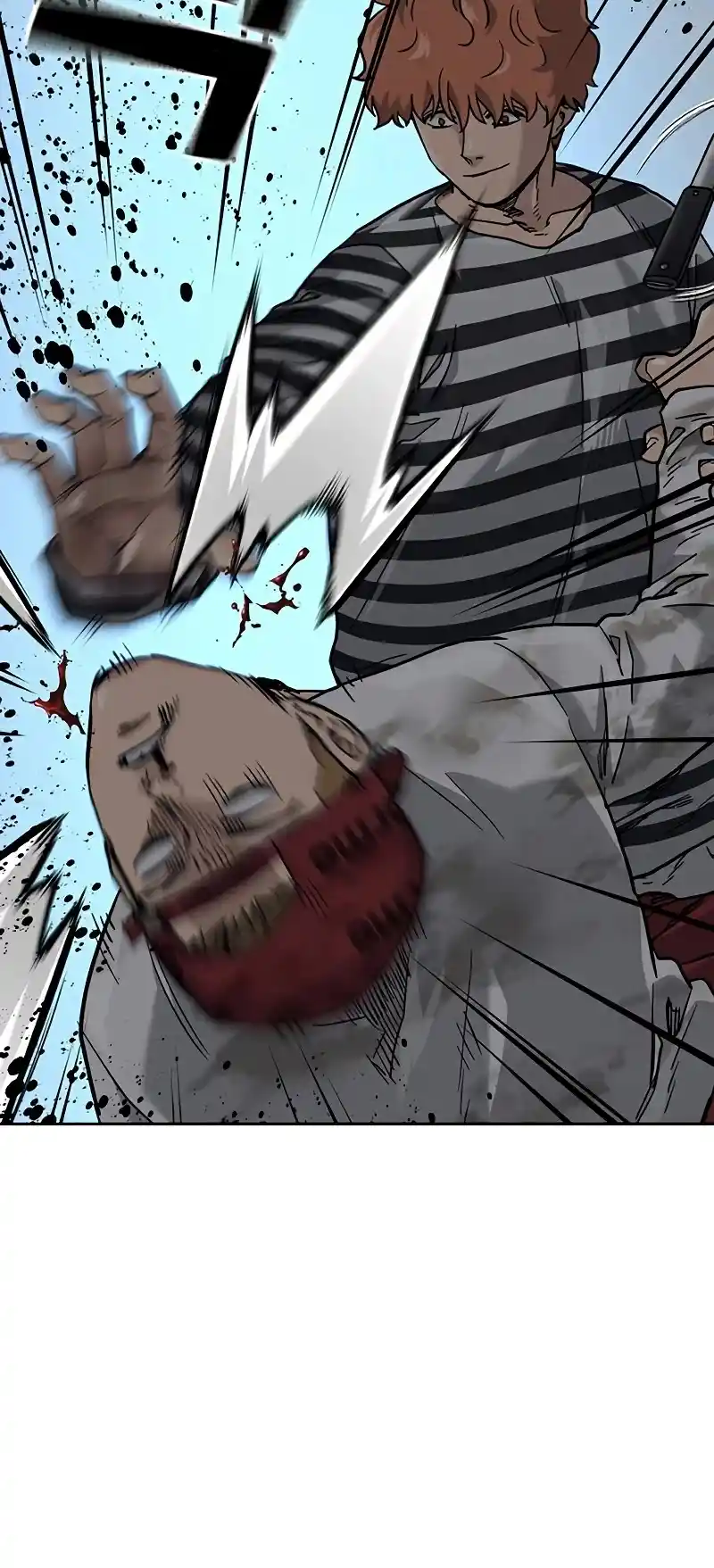 To Not Die Chapter 52