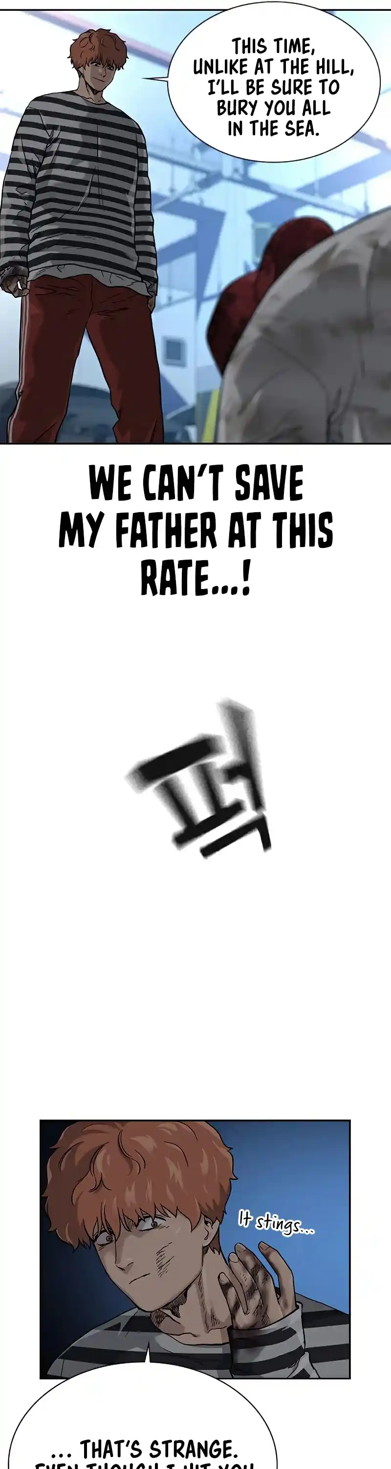 To Not Die Chapter 52