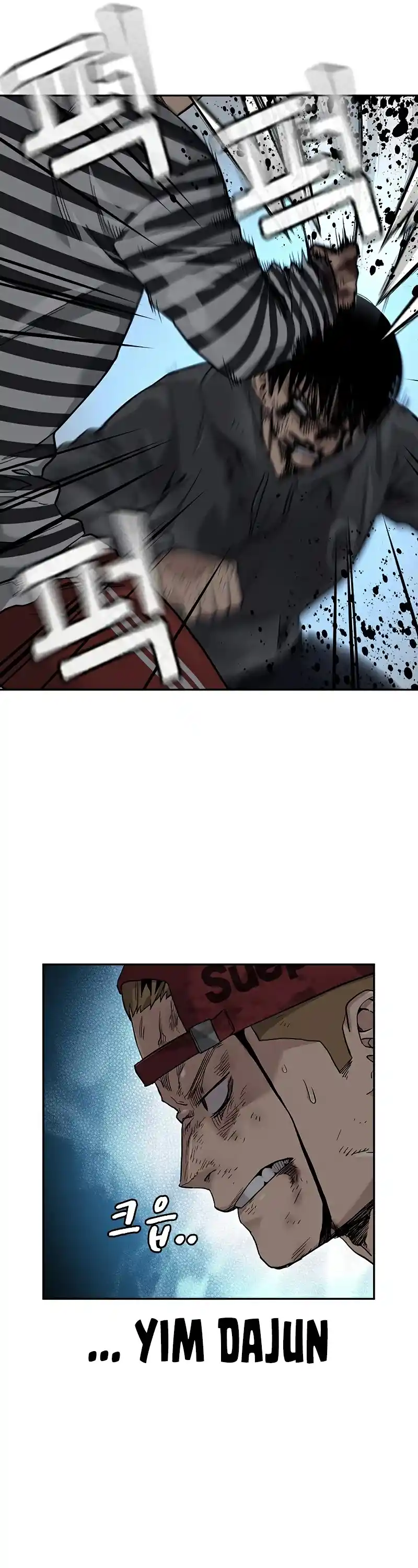 To Not Die Chapter 52