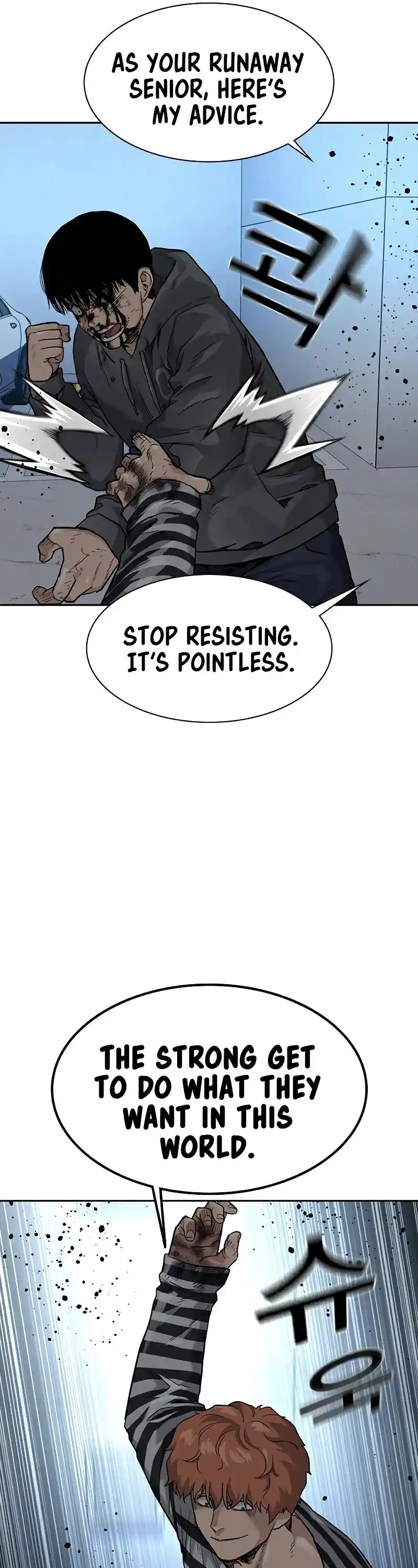 To Not Die Chapter 52