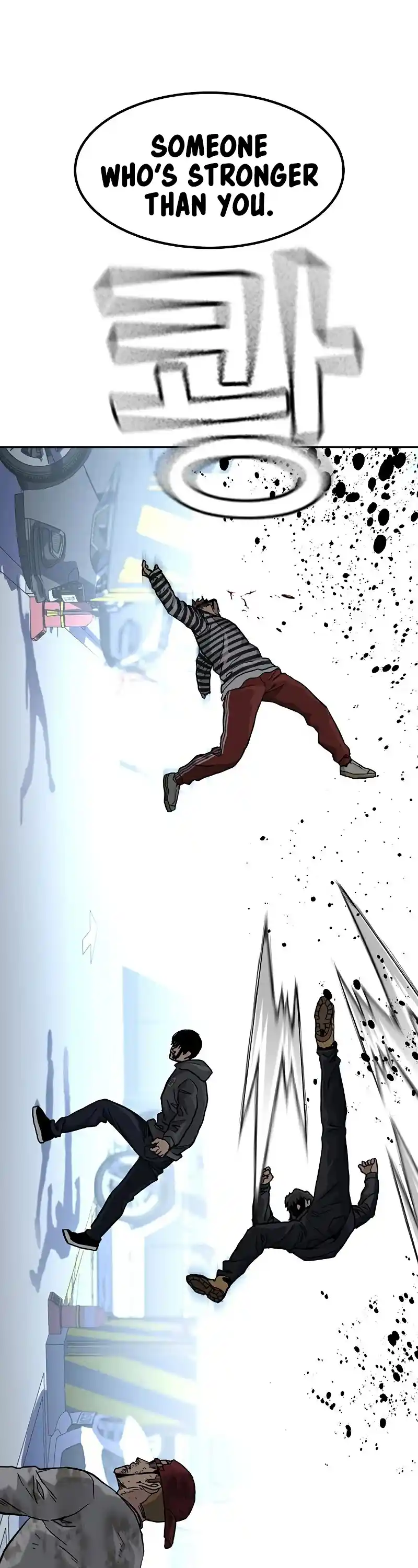 To Not Die Chapter 52