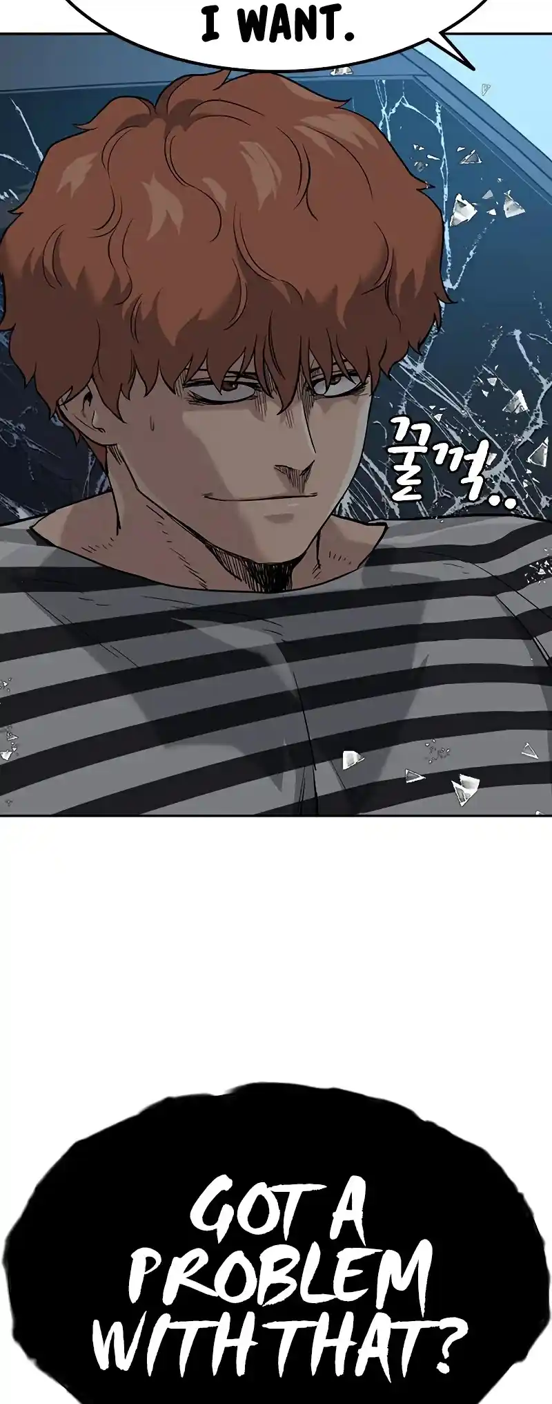 To Not Die Chapter 52