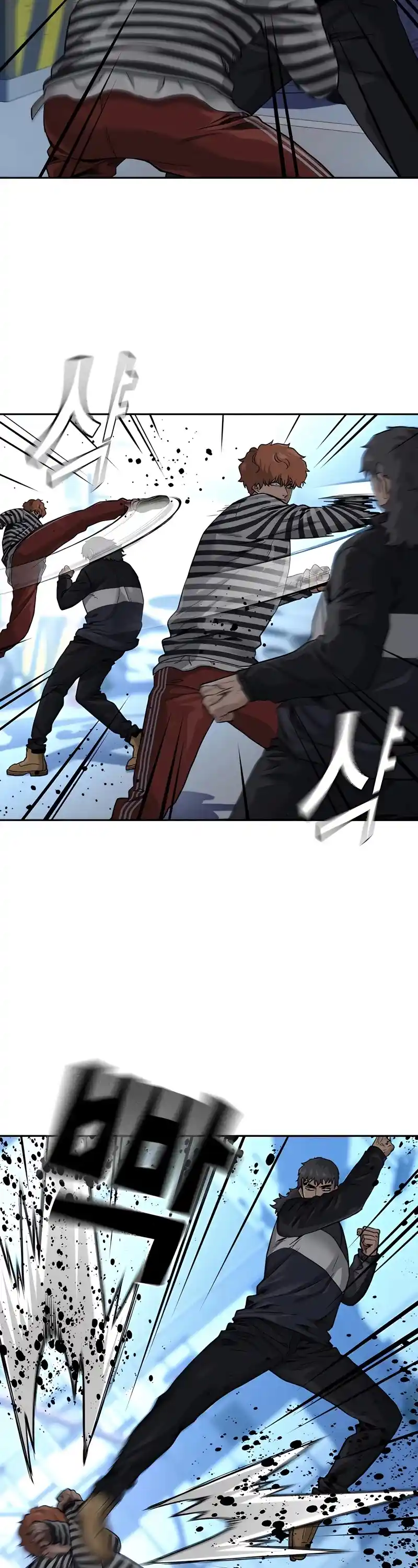 To Not Die Chapter 53