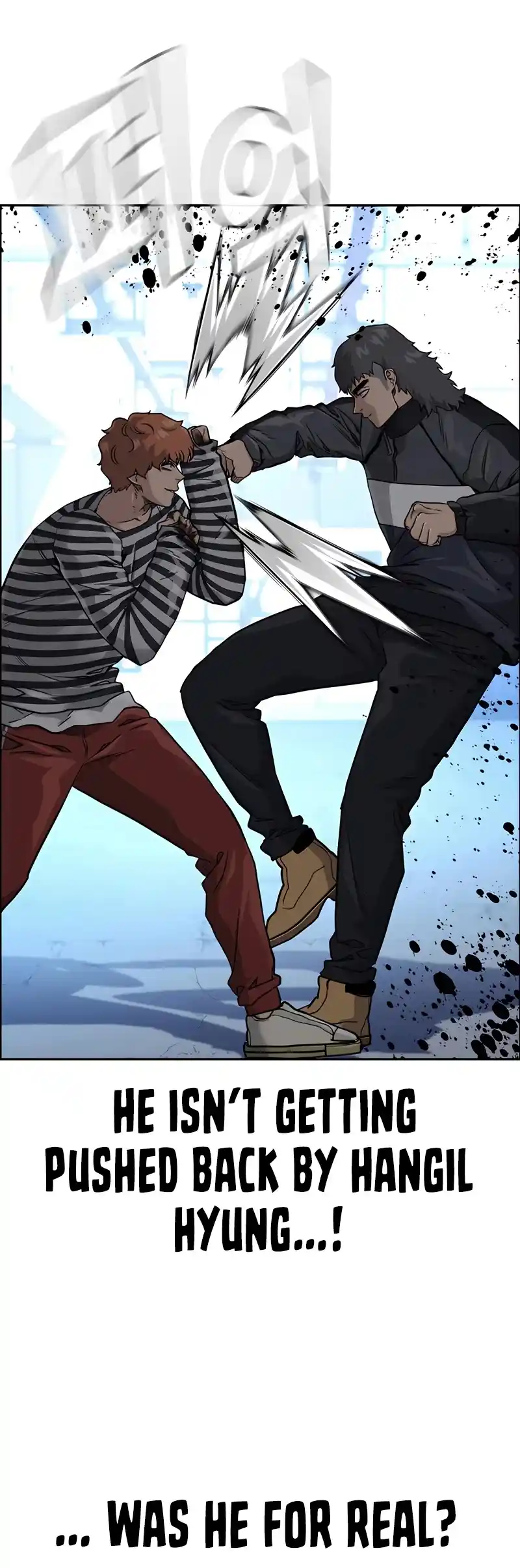 To Not Die Chapter 53