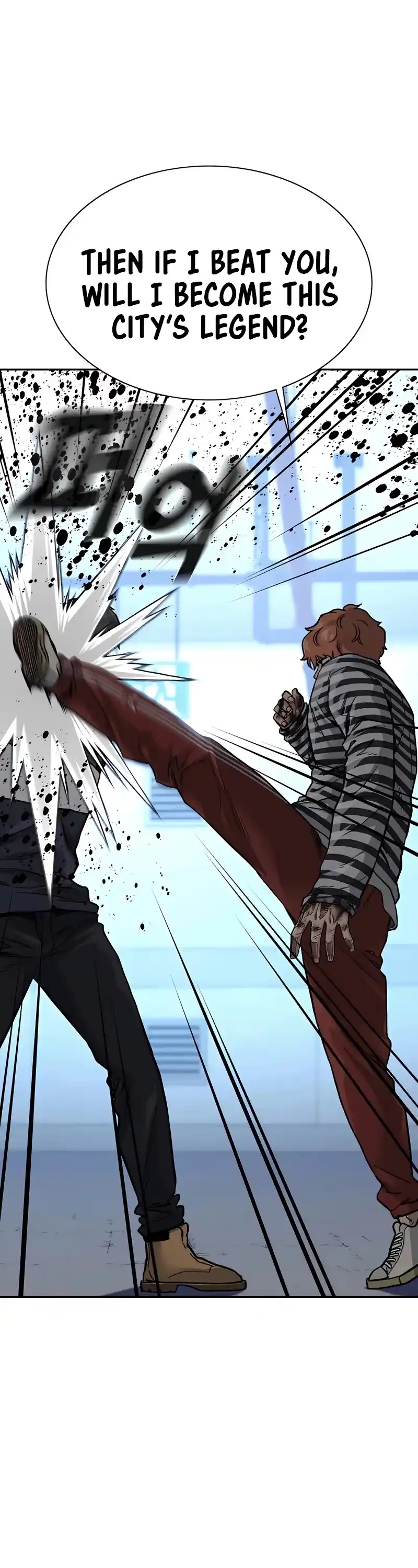 To Not Die Chapter 53