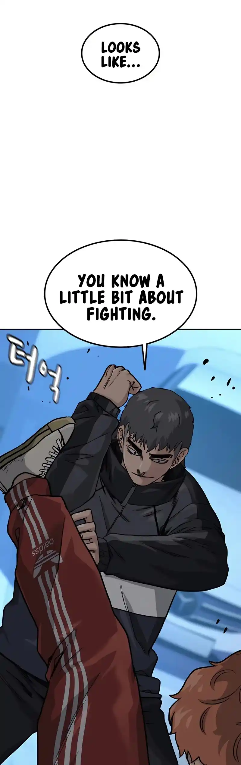 To Not Die Chapter 53