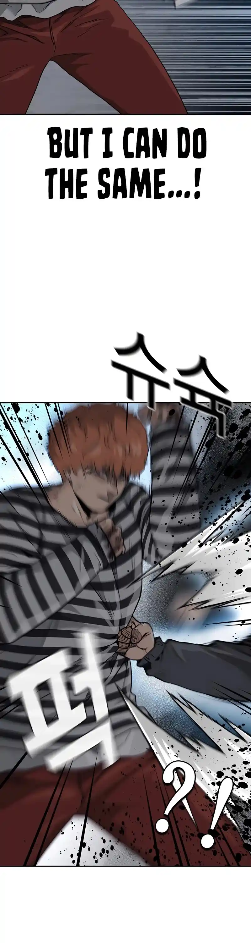 To Not Die Chapter 53