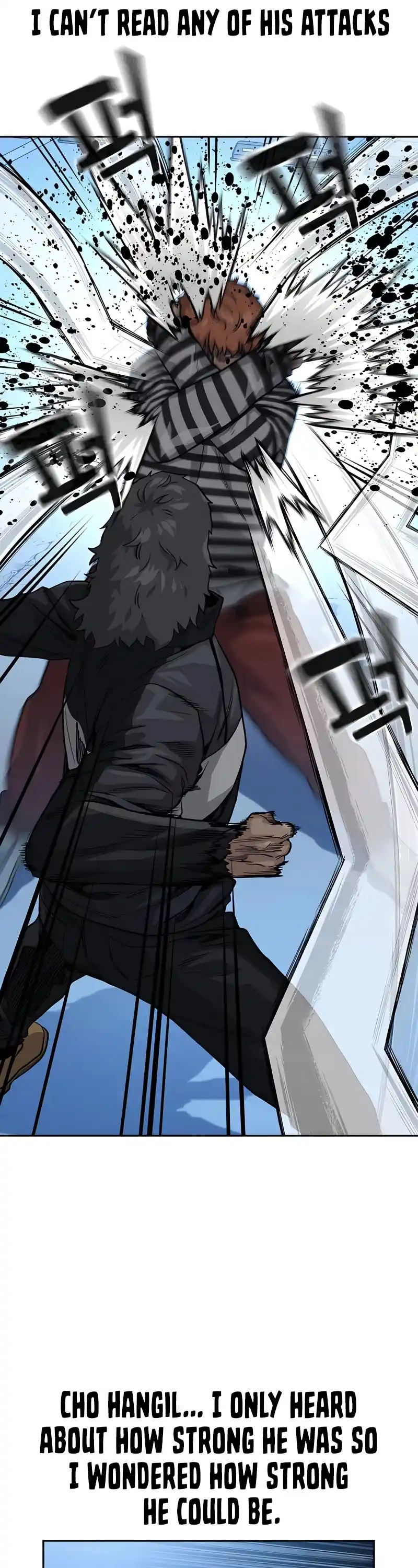 To Not Die Chapter 53