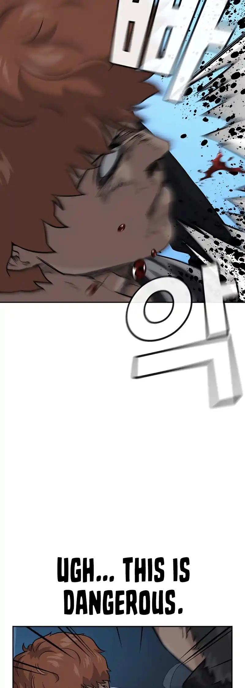 To Not Die Chapter 53