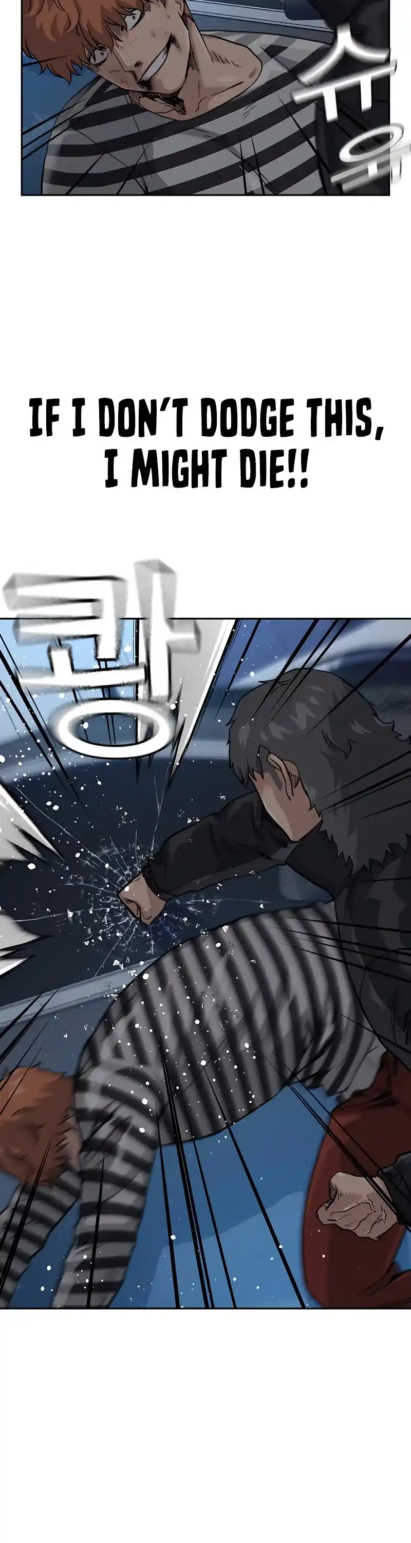 To Not Die Chapter 53