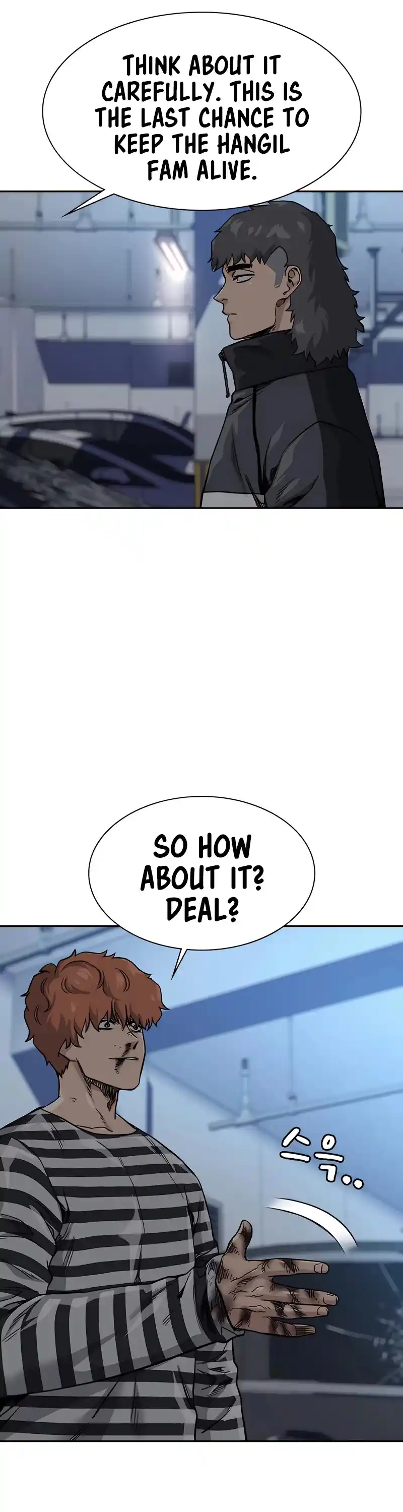 To Not Die Chapter 53