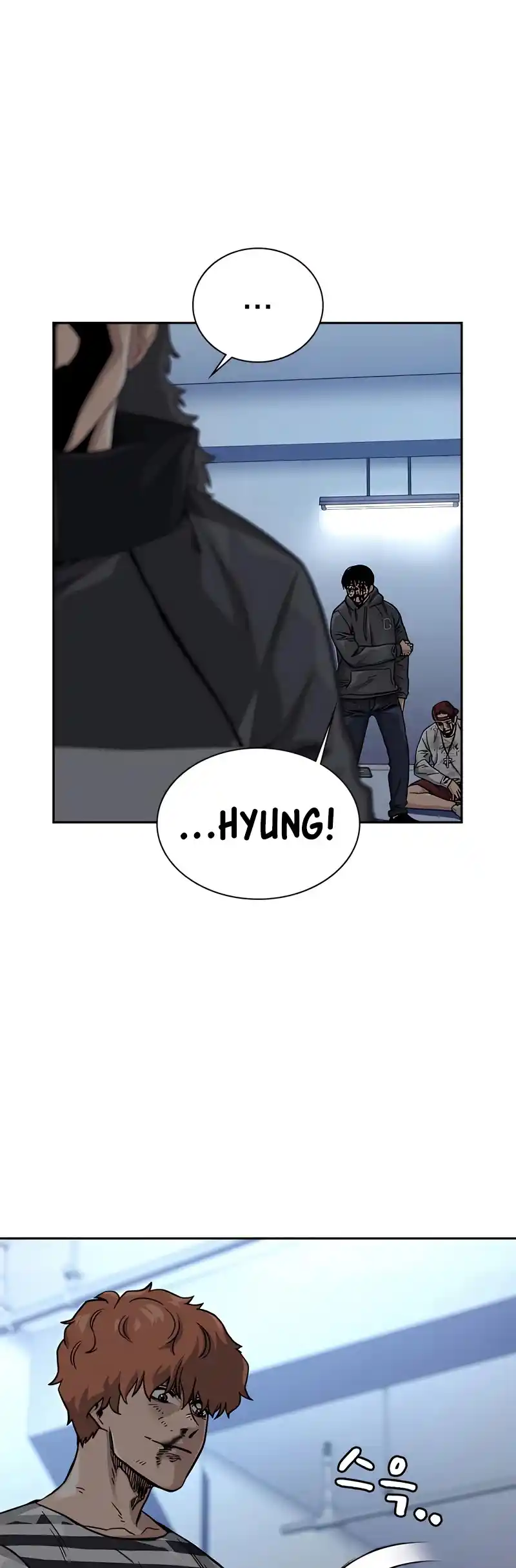 To Not Die Chapter 53