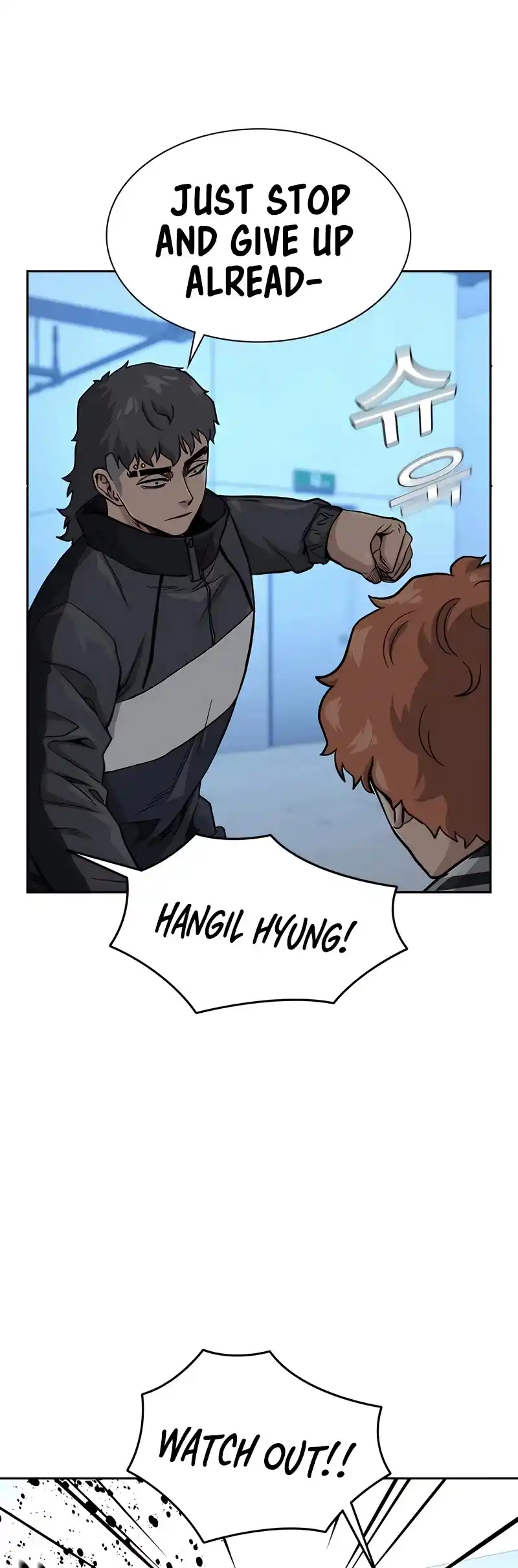 To Not Die Chapter 53