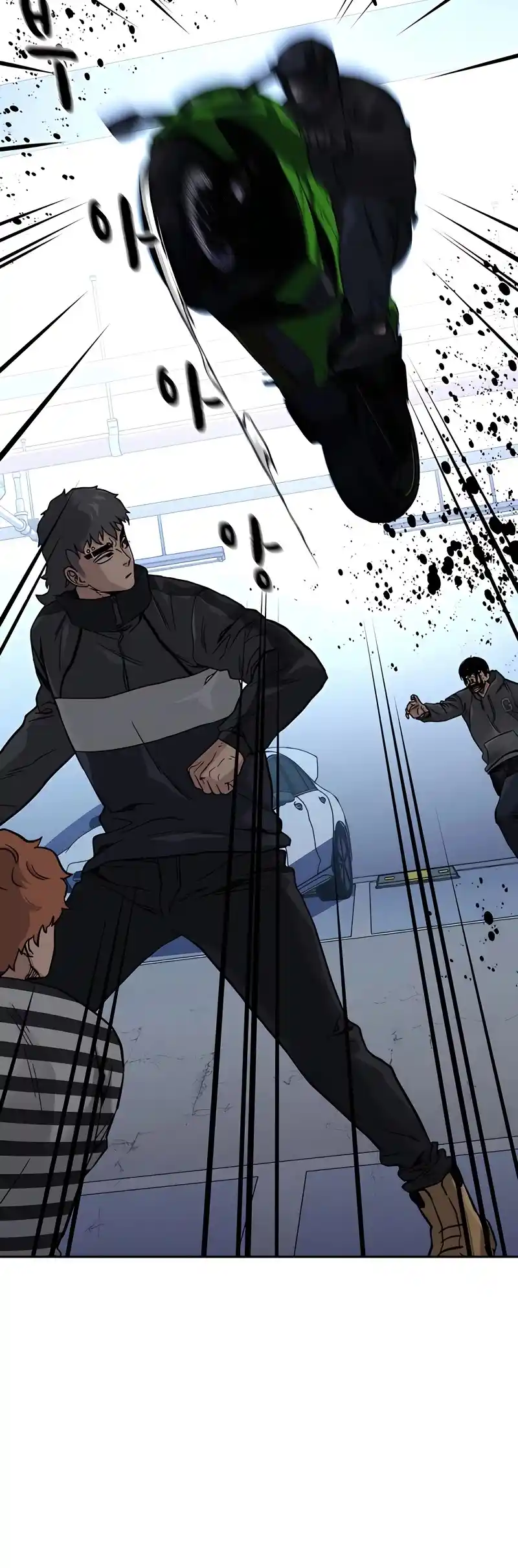 To Not Die Chapter 53