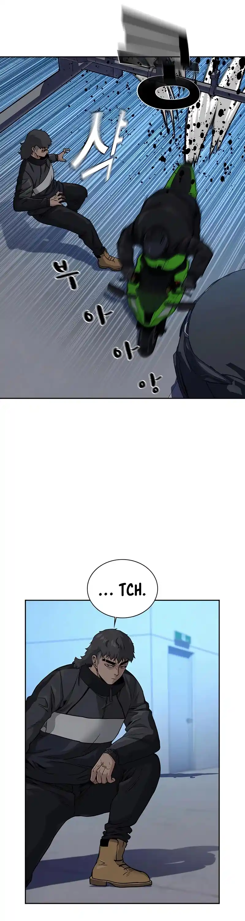 To Not Die Chapter 53