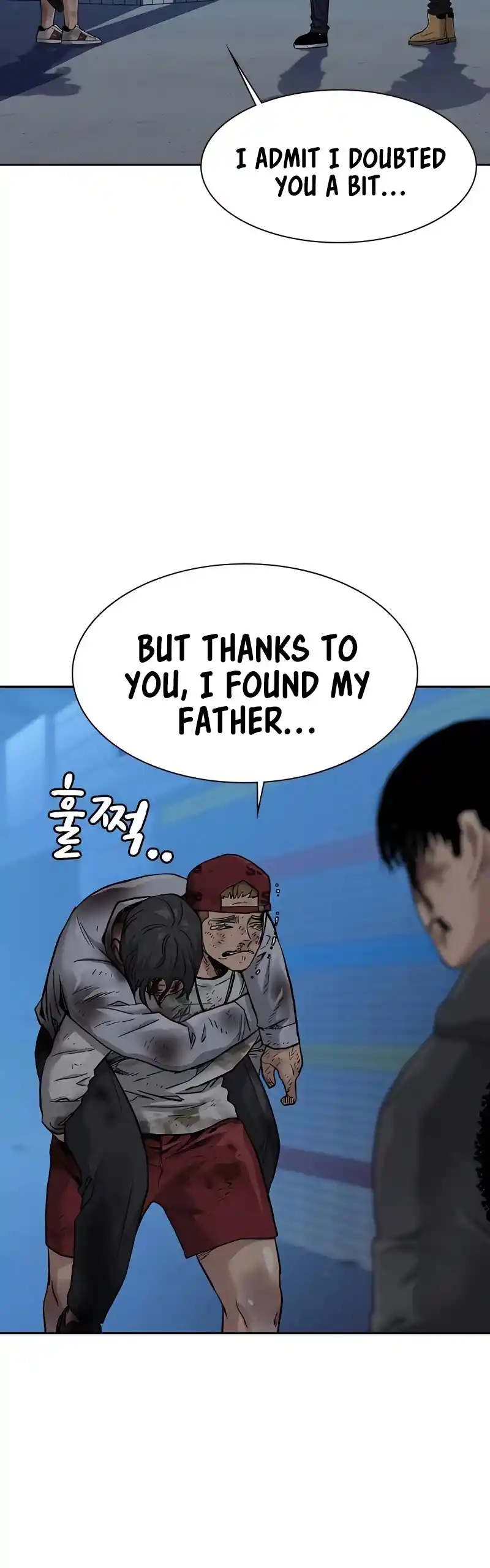 To Not Die Chapter 53